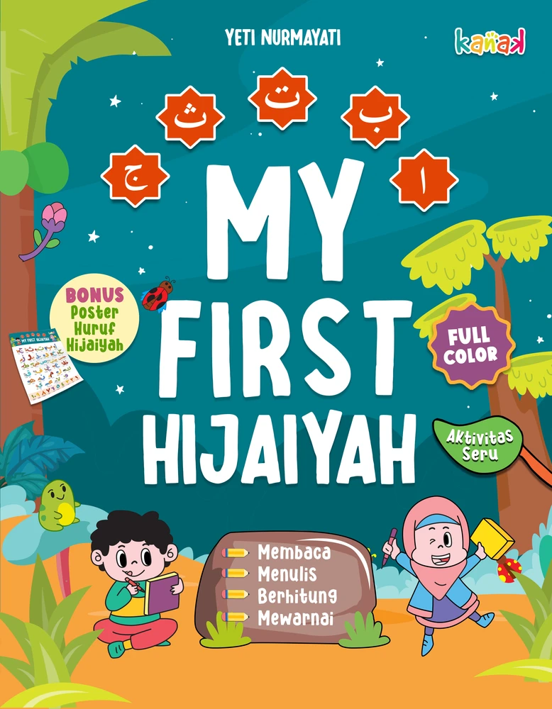 My First Hijaiyah